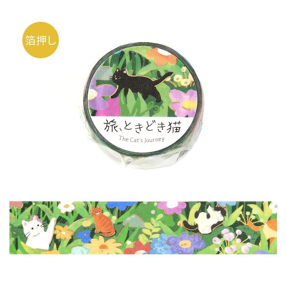 BGM Washi Tape - Travel, Sometimes Cats - A Flowering Meadow