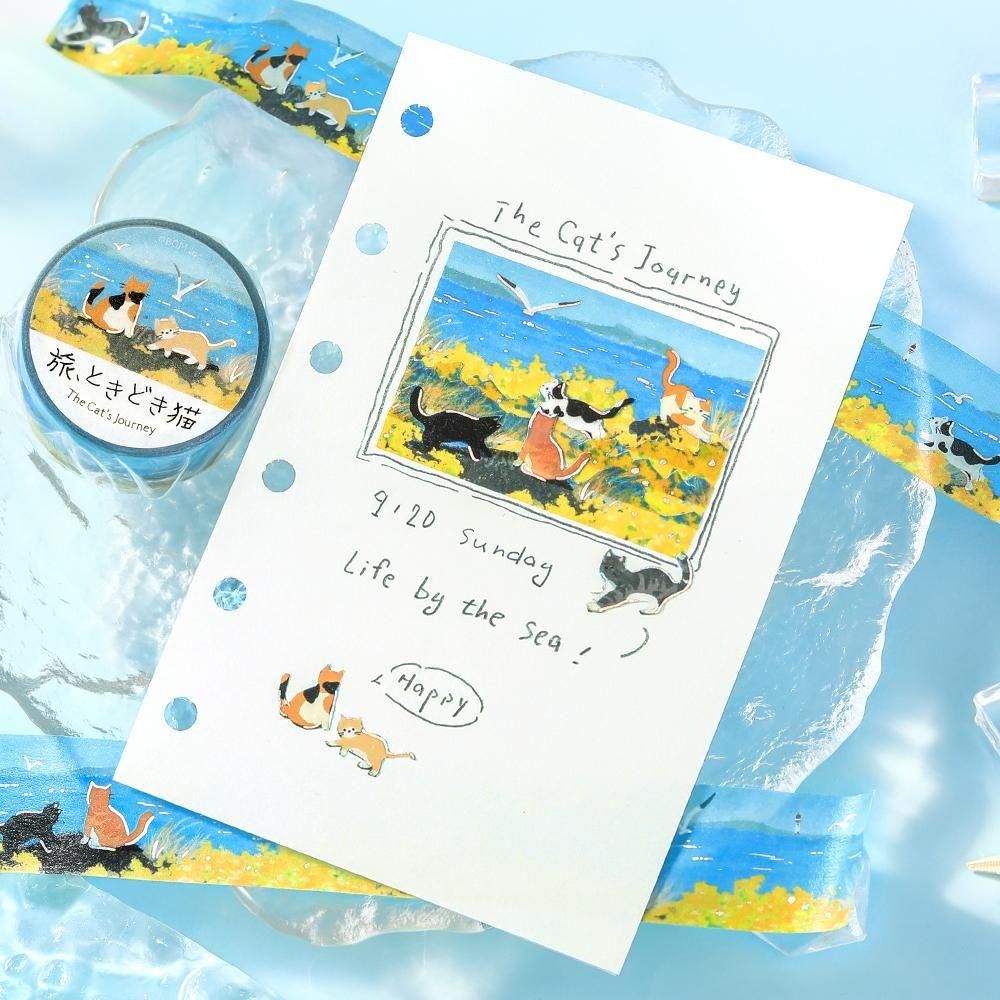 BGM Washi Tape - Travel, Sometimes Cats - News from the Sea Breeze