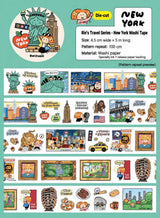 RiN! Studio New York City Die-Cut Washi Tape