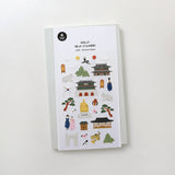 Suatelier Design Stickers - See you in Seoul