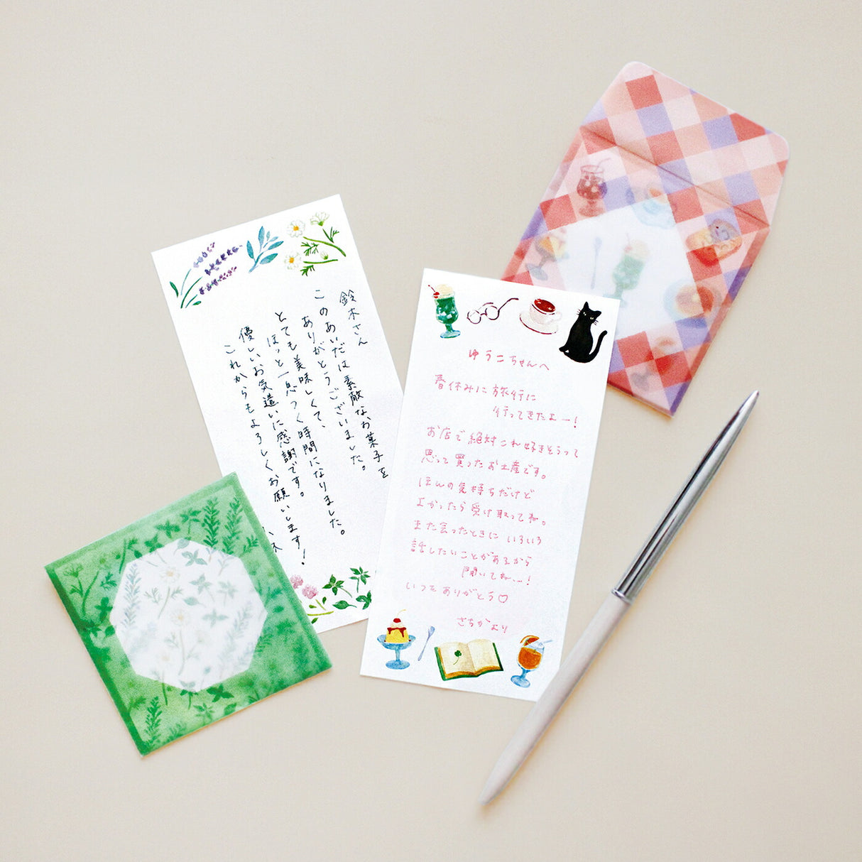 EL COMMUN Joyeux Mini Letter Set - Aquarium
