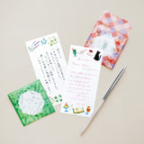 EL COMMUN Joyeux Mini Letter Set - Aquarium