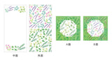 EL COMMUN Joyeux Mini Letter Set - Herbs