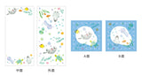 EL COMMUN Joyeux Mini Letter Set - Aquarium