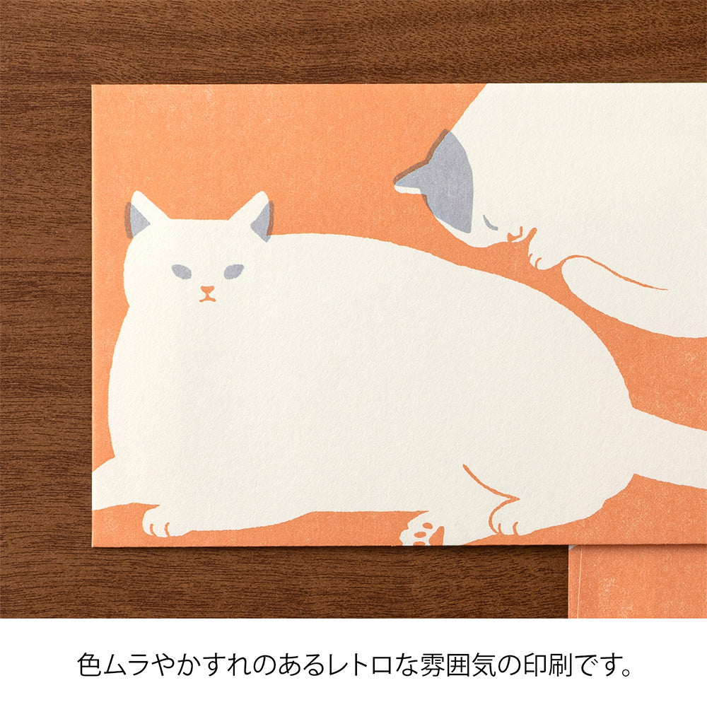 Midori Kimagure Easy&Cozy Envelopes - Cat