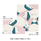 Midori Kimagure Easy&Cozy Letter Pad - Panda