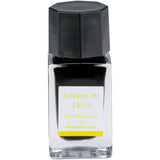 Pilot Iroshizuku Hotaru-Bi - 15ml Bottled Ink