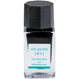 Pilot Iroshizuku Sui-Gyoku - 15ml Bottled Ink