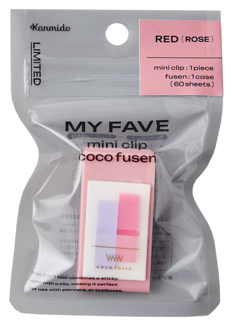 Kanmido My Fave - Mini Clip and Coco Fusen Sticky Notes