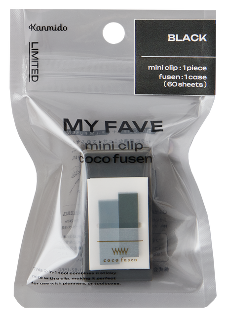 Kanmido My Fave - Mini Clip and Coco Fusen Sticky Notes