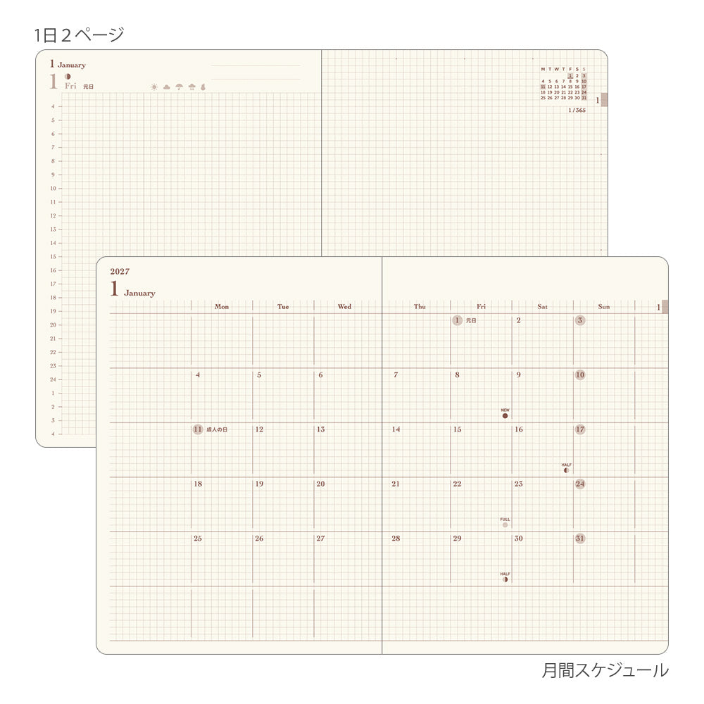 Midori Hibino A6 Diary - Blue-Green