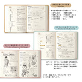 Midori Hibino A6 Diary - Blue-Green