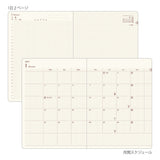 Midori Hibino A6 Diary - Pink