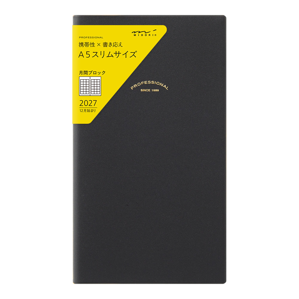 Midori Professional Diary A5 Slim Monthly Block - Black