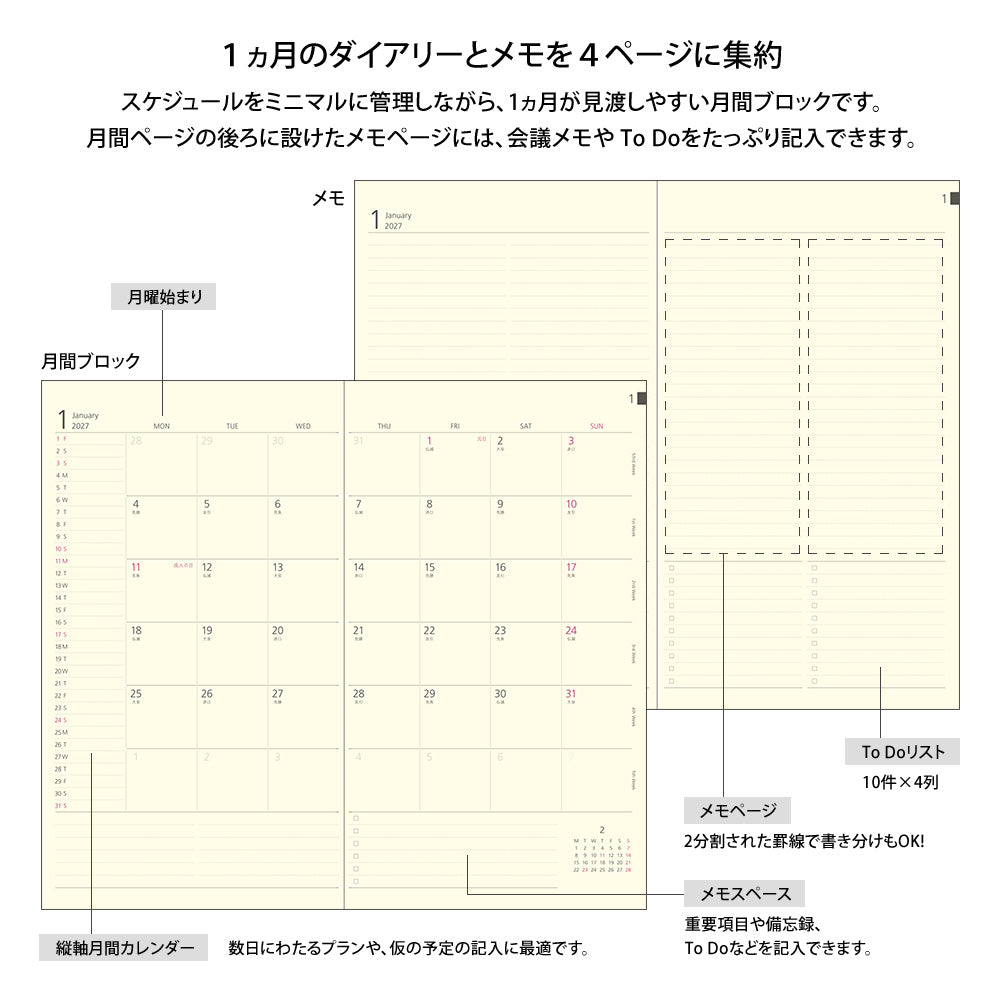 Midori Professional Diary A5 Slim Monthly Block - Black