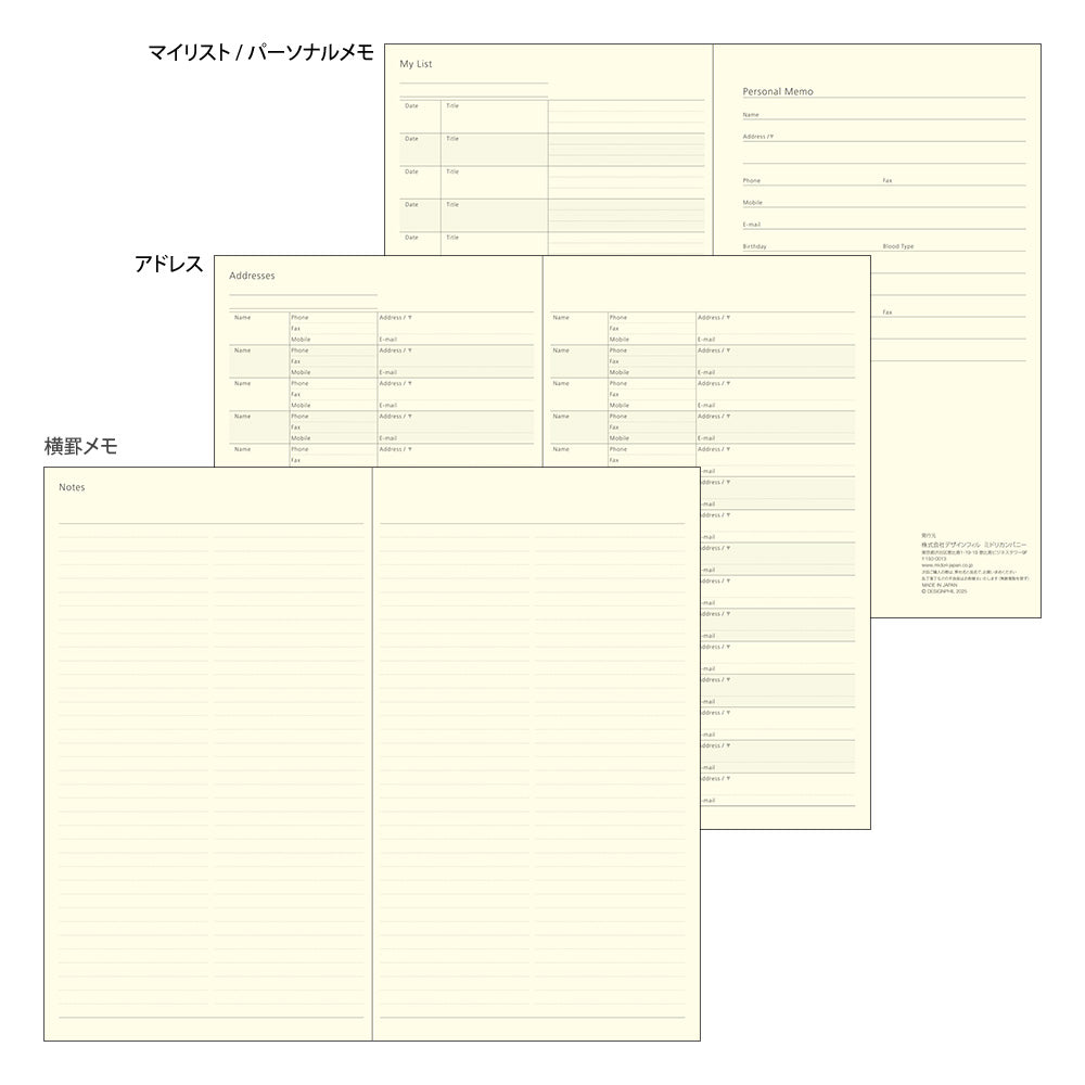 Midori Professional Diary A5 Slim Monthly Block - Black