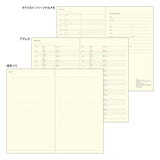 Midori Professional Diary A5 Slim Monthly Block - Black