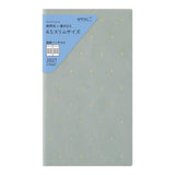 Midori Professional Diary A5 Slim Weekly Vertical - Star