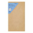 Midori Professional Diary A5 Slim Weekly Vertical - Diamond