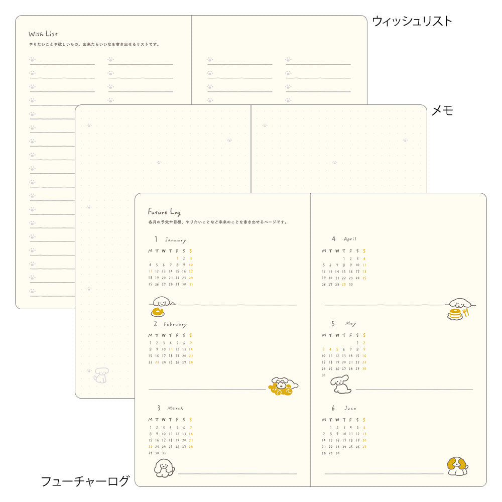Midori B6 Book Style Diary - Dog Yellow