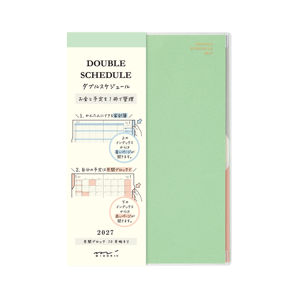 Midori B6 Double Schedule - Money - Light Green