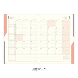 Midori B6 Double Schedule - Money - Light Green