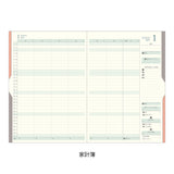 Midori B6 Double Schedule - Money - Light Green