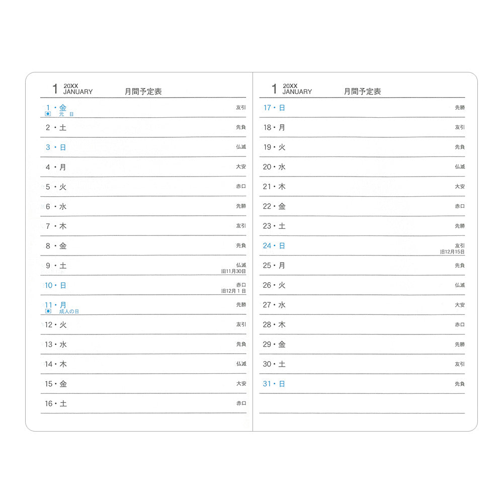 Midori Pocket Schedule Weekly - Black