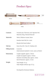 Dominant Industry Keyno Fountain Pen - No.014 Cherishment