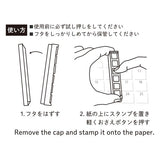 Kodomo No Kao Pochitto Pick Detachable Push Button Stamp Set - Smiles