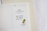 Suatelier Design Stickers - Dreamy Blossoms