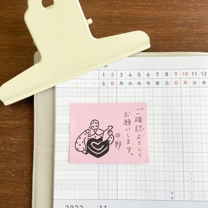 Stamp Marché Seasonal Illustration Stamp - February - Marle's Valentine B
