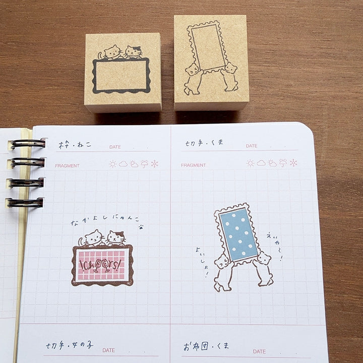 Stamp Marché Labetomo Stamp - Bear Stamp