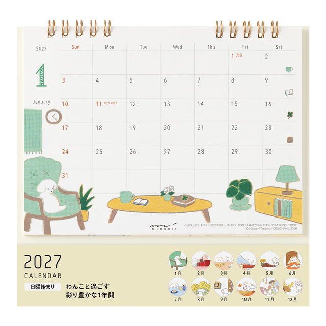 Midori Ring Calendar M - Dog