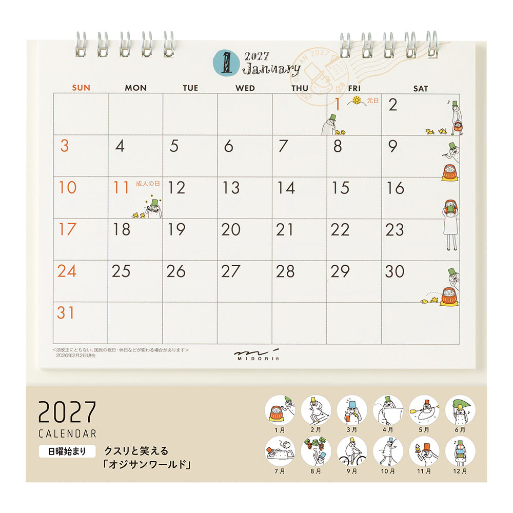 Midori Ring Calendar M - Ojisan