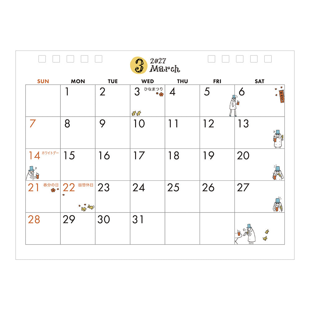 Midori Ring Calendar M - Ojisan