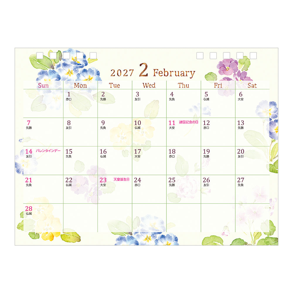Midori Ring Calendar M - Country Time Flower
