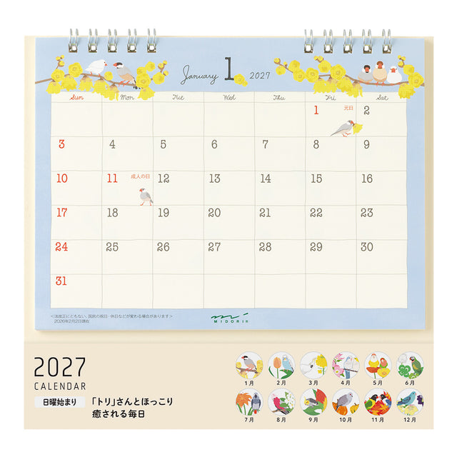 Midori Ring Calendar M - Bird