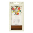 Midori Laser Processing Calendar - Flowers