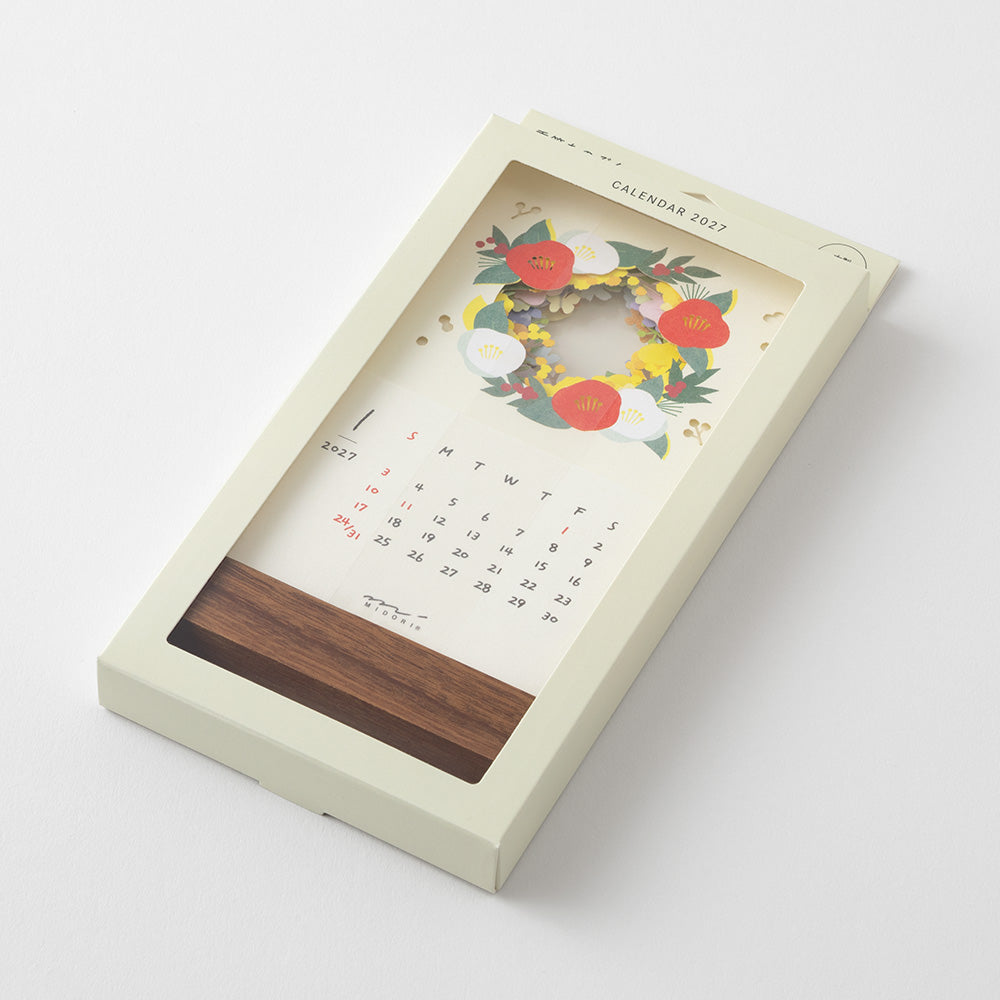 Midori Laser Processing Calendar - Flowers