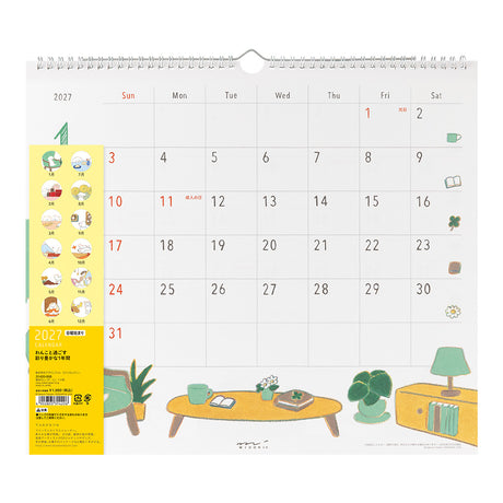 Midori Wall Calendar L - Dog