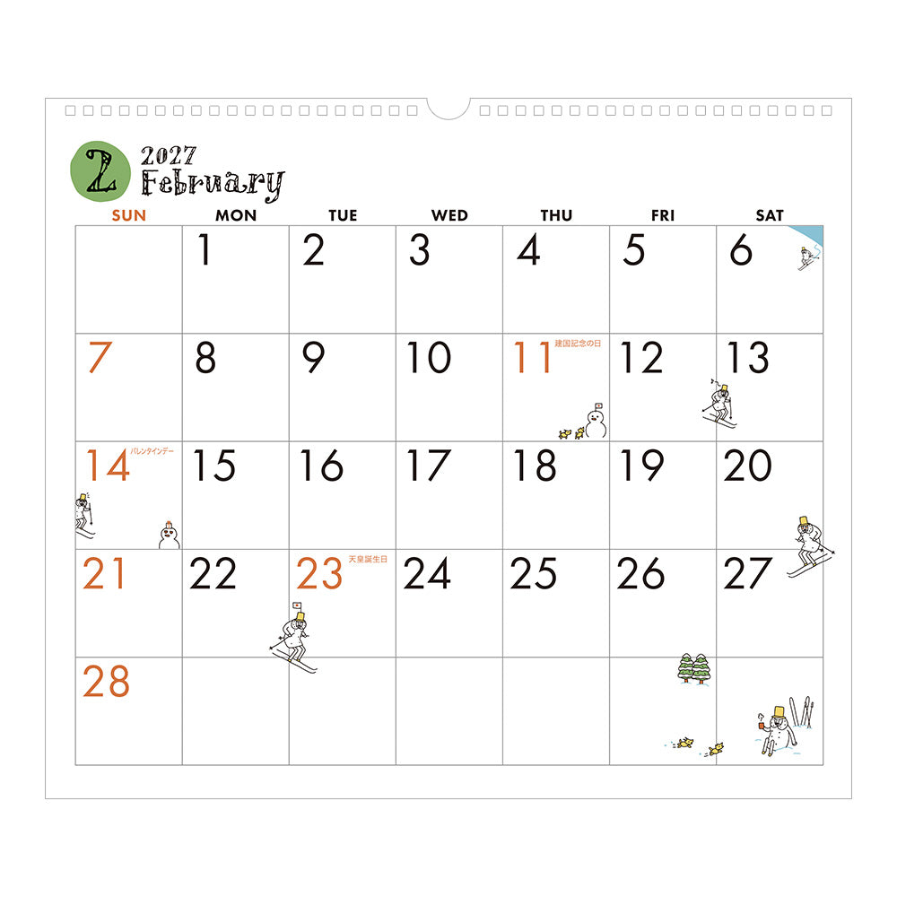 Midori Wall Calendar L - Ojisan