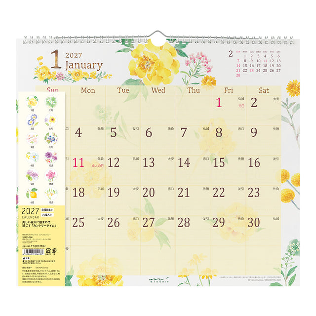 Midori Wall Calendar L - Country Time Flower