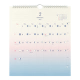 Midori Gradation Day Length Calendar