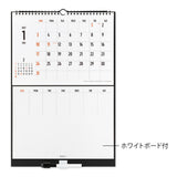 Midori Calendar with White Board M