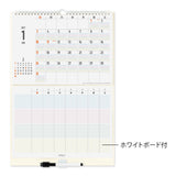 Midori Calendar with White Board M - Family