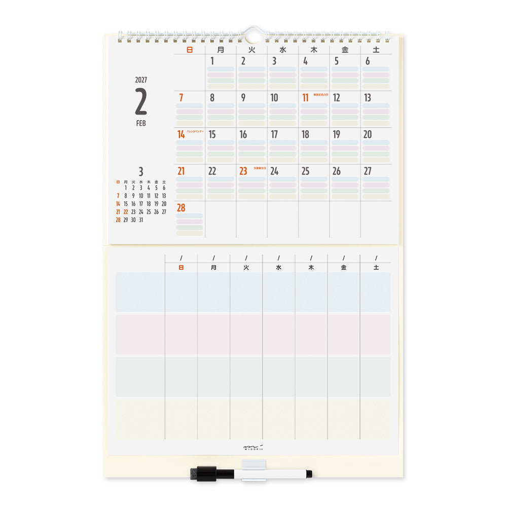 Midori Calendar with White Board M - Family