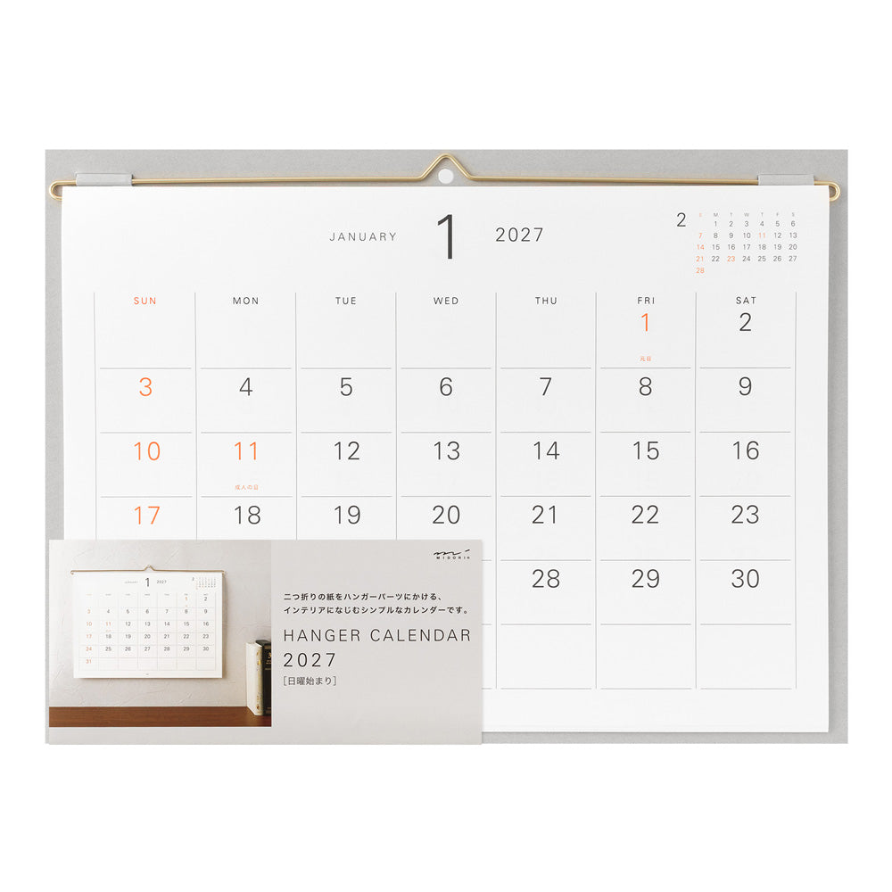 Midori Hanger Calendar