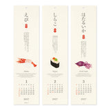 Midori Echizen Washi Wall Calendar - Sushi