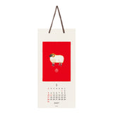 Midori Echizen Washi Wall Calendar S - Animal